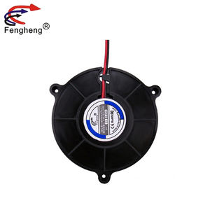 Vente flash Ventilateur de refroidissement d'air industriel sans cadre 12 volts Moteur de ventilation d'échappement 7015 70 mm 70X15 mm 5V Ventilateur sans balais Meilleur 24V - Product Image 1