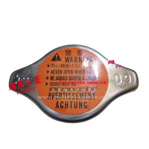 Cina fabbrica all'ingrosso di raffreddamento tappo del radiatore per OEM Accor d Civi c a Cura - Product Image 2