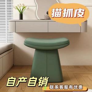 New Vanity <b>Stool</b> Minimalist & Stylish Popular Internet-Famous Design for Vanity Study <b>Small</b>-Space Dining Light Luxury Style - Product Image 6