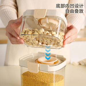 Retractable Silicone Airtight Container Cylinder Food Grade <b>Storage</b> <b>Jar</b> <b>For</b> Whole Grains And Cereals <b>Kitchen</b> Use - Product Image 5