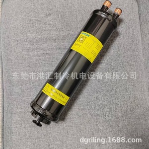 Separador de aceite Hpeok Pkw-55866 55877 559011 para unidad de compresor de refrigeración para almacenamiento en frío - Product Image 1
