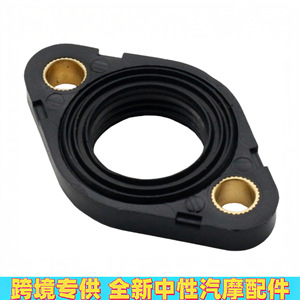 Brida de sellado del eje excéntrico BMW 11377502022 de diseño circular de plástico para tapa de válvulas - Product Image 2