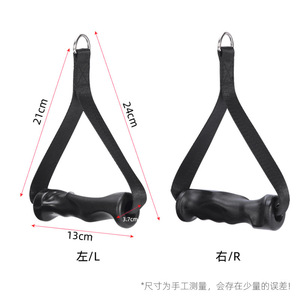 Keiken <b>Pull</b>-<b>Up</b> <b>Bar</b> Resistance Band With Loops And Handle Hooks Small Size 1 Pair For Fitness And Body Shaping - Product Image 2