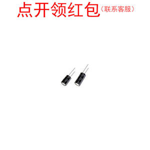 EEUFS1K221 220uF 80V ±20% 10x20mm Panasonic | c volumen pequeño bajo <span class=keywords><strong>ES</strong></span> - Product Image 2