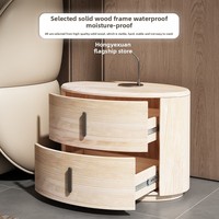 2025 moderne Simple selle en cuir Table de chevet conception de Grain de bois respectueux de l'environnement Durable chambre stockage tables de chevet