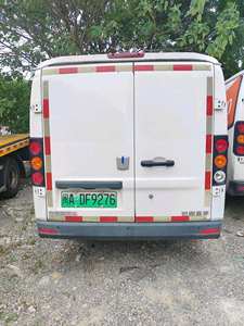 BYD Remote 2023 Star Enjoy V6E <span class=keywords><strong>AVIC</strong></span> Lithium 38.64kwh Super Value, Modelo de Transmisión Automática DNC5035XXYBEVGN2 - Product Image 3