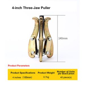 Heavy Duty 45# Steel Adjustable 3-Jaw Gear <b>Puller</b>, Heat Treated Bearing <b>Puller</b> Tool for Automotive & Mechanical Repair - Product Image 2