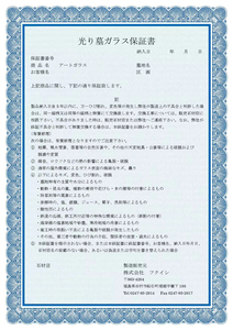 P13-11 SN801ทางจิตวิญญาณของเด็กญี่ปุ่นอนุสาวรีย์อนุสาวรีย์อนุสาวรีย์หัวหินสำหรับงานศพของเด็กทันสมัยสามารถใช้ได้ในสุสานขายส่ง - Product Image 6