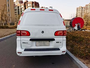 Precio Más Bajo, Dongfeng Lingzhi M5 2020, 1.6L Turbo R15 MPV con Asientos de Tela, Vehículos de Ocasión - Product Image 4