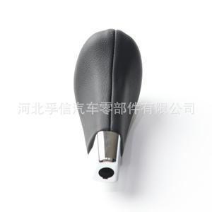 Poignée de levier de vitesses Fuxin pour Hyundai Elantra, en plastique PU, design ergonomique - Product Image 3