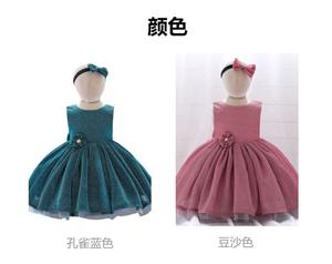 ชุดเดรสเจ้าหญิงน่า<span class=keywords><strong>รัก</strong></span>ขายดี พร้อมโบว์ประดับดาวระยิบระยับ สร้างบรรยากาศคริสต์มาส - Product Image 3