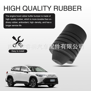 Coussin en caoutchouc amortissant pour pare-chocs de voiture Shuangxuan 90541-15019 pour Highlander, pièce unique - Product Image 5