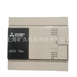 มิตซูบิชิ Fx3s 30mrds Plc พร้อมอินเทอร์เฟซ Rs485 รีเลย์เอาต์พุต 32 จุด I/O สำหรับระบบอัตโนมัติทางอุตสาหกรรม - Product Image 5