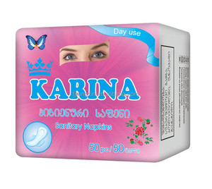 Gran oferta Maxi 290, servilleta sanitaria para niña, almohadilla <span class=keywords><strong>desechable</strong></span> superabsorbente transpirable, <span class=keywords><strong>Material</strong></span> PE de bambú de 240mm fabricado en Japón - Product Image 1