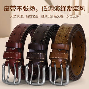 Cinturón de Cuero Vacuno de Primera Calidad Tiyo para Hombre, Estilo Vintage, Hebilla Plateada, Cuero Genuino Duradero, Cinturón Trenzado de 3.5 cm para Jeans - Product Image 5