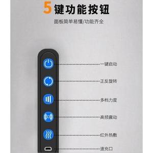 U-Shaped <b>Neck</b> Massage <b>Pillow</b> 28x26x14cm Portable Battery Powered Travel Support For Naps And Long Flights - Product Image 3