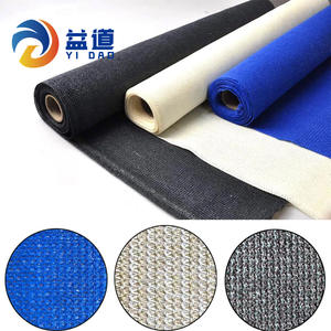 ผ้าคลุมกันแดด HDPE 40% ขนาด 10 x 6 ฟุต สีดำ ทนทาน ป้องกันรังสียูวี ทอแน่น ใช้ได้ทุกฤดู สำหรับสวนและเกษตรกรรม - Product Image 5