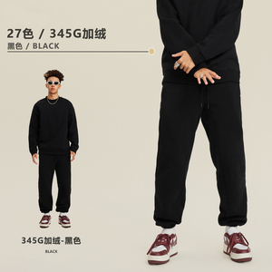 2025New Vintage Elastic Waist Men's Pants Custom OEM Heavyweight Plain <b>Jogger</b> Sports Pants Unisex Oversize Sweatpants for Men - Product Image 3