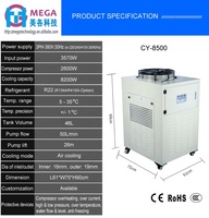 CY8500 CW8500 3HP 8200W eau refroidisseur d'air refroidisseur industriel laser refroidisseur d'eau pour machine de gravure de découpe laser