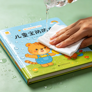 Servicio <span class=keywords><strong>de</strong></span> Impresión <span class=keywords><strong>de</strong></span> Cuadernos Escolares <span class=keywords><strong>de</strong></span> Tapa Blanda Personalizados para Niños - Libro Educativo con Encuadernación Perfecta y Diseño Personalizado - Product Image 5