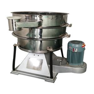 Cribadora Vibratoria Rotatoria Automática Circular de Tambor Giratorio para Polvo - Product Image 4