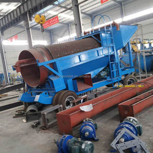 เครื่องขุดทอง trommel 100ขุดทอง trommel - Product Image 2