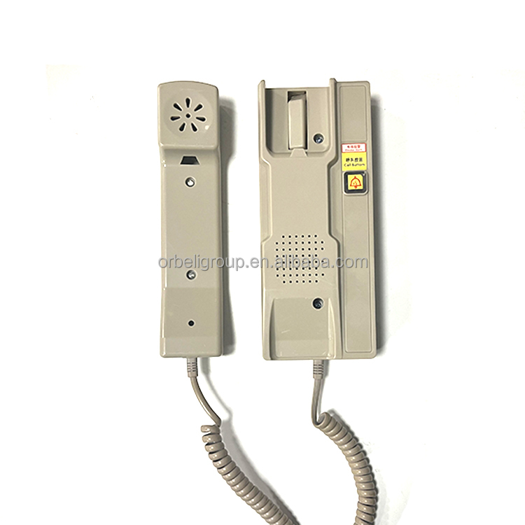 Elevator Parts NKT12 - Elevator 5 Way Intercom System