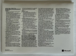 MS <span class=keywords><strong>Win</strong></span> 11 Pro Versión Coreana, Envío Rápido, Sistema Operativo, Etiqueta COA, Licencia de Activación, Garantía Empresarial, PC en Stock - Product Image 3