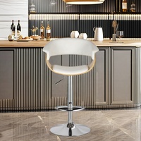 Tabouret de Bar Pivotant en Cuir PU Blanc Moderne Hauteur Réglable pour Cuisine Salle à Manger Hôtels Maison Bars Écoles Salles de Bains Centres Commerciaux