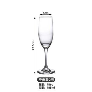 Бокал для свадебного банкета - Product Image 3