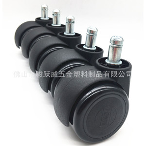 Power 2 Inch Swivel Caster Black Quiet Furniture Wheel 50mm Diameter 45kg Load Capacity - Product Image 4
