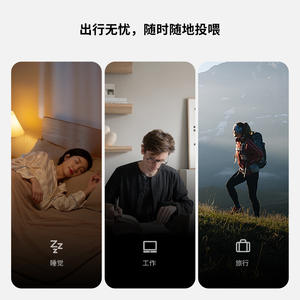 Dudupet – mangeoire automatique pour animaux de compagnie, 3l, contrôle par application Wifi, avec caméra, pour chiens et chats, forme arrondie, bol détachable, prise américaine - Product Image 2