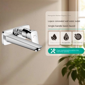 Grifo monomando para lavabo Logis, para instalación oculta, montaje en pared con caño de 19,5 cm, modelo 71220, para lavabo 71220007 - Product Image 2