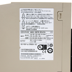 ไดรฟ์แปลงความถี่รุ่น SGD7W-5R5A20A ขายดี - Product Image 4