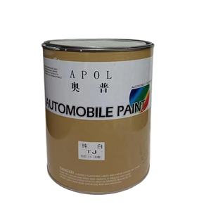 Bonne peinture <span class=keywords><strong>blanche</strong></span> de super puissance de couleur du polyuréthane 2K de bâche - Product Image 4