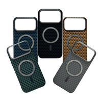 Étui de protection magnétique antichoc AOERMEI à design incurvé pour iPhone 17 Pro Max avec motif