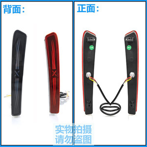 ไฟท้าย LED สำหรับ Toyota Corolla ปี 2019-2023 และรุ่น Ling Shang พร้อมเอฟเฟกต์ไฟไหลแบบ Retrofit Upgrade - Product Image 4