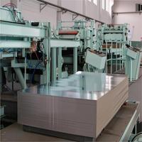 Bobina de Acero Galvanizado de 0,5 mm para Piezas Automotrices y Gabinetes Electrónicos, Fabricación Industrial, Metal GI de Alta Calidad