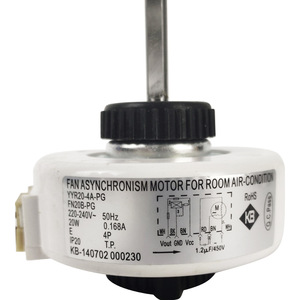 มอเตอร์พัดลมกรี YYR20-4A-PG 220-240V 20W สำหรับเครื่องปรับอากาศภายในอาคาร - Product Image 1