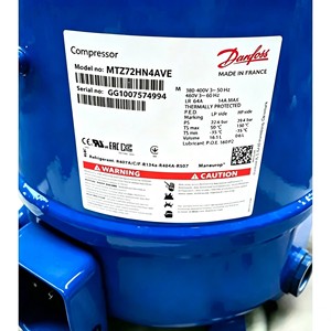 Pièces détachées pour compresseur à spirales Danfoss MTZ72HN4AVE MTZ64HM4CVE MTZ64HM4BVE - Product Image 2