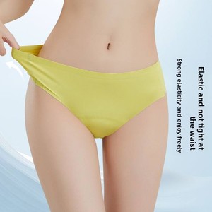 Culotte string invisible pour <span class=keywords><strong>femme</strong></span>, respirante, sans couture, anti-camel toe, taille basse, en soie glacée - Product Image 3