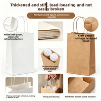 Sac fourre-tout à fond carré en papier kraft recyclé de 130 g/m², résistant, avec logo personnalisé - Écologique, biodégradable, réutilisable, personnalisable