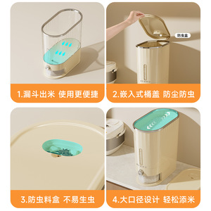 Uforu Rice <b>Storage</b> Container 20kg Sealed Insect Proof Kitchen Food Grade Large Capacity Rectangle Shape - Product Image 5