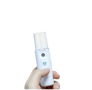 2024 Профессиональный портативный мини-usb-распылитель для лица - Product Image 6