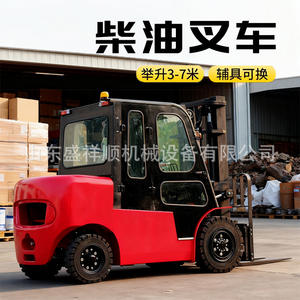 ลิฟต์ข้ามพรมแดน 3 5 7 ลิฟต์ 3 เมตร ขับเคลื่อนด้วยเครื่องยนต์สันดาปภายใน ระบบไฮดรอลิก ยกและขนย้าย - Product Image 3