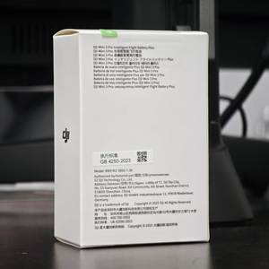 Batterie haute capacité DJI d'origine et neuve, 3850 mAh, 51 minutes d'autonomie, pour DJI Mini 3, DJI Mini 3 Pro, DJI Mini 4 Pro - Product Image 4