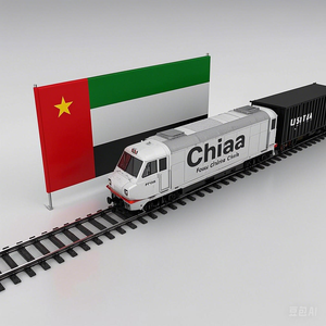 Transportista de carga Chinat a los Emiratos Árabes Unidos Dubai Fright Forward Shipping Agent Air Railroad Delivery Ddp Compras puerta a puerta - Product Image 2