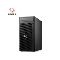 Serveur de station de travail à vente directe d'usine, serveur mono-cœur 12 cœurs I7-12700, garantie de 3 ans, serveur de station de travail T3660