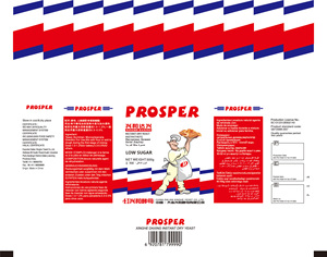 <span class=keywords><strong>Levadura</strong></span> <span class=keywords><strong>seca</strong></span> <span class=keywords><strong>instant</strong></span>ánea activa para pan, para fermentación rápida, masa baja en azúcar y alta en azúcar, <span class=keywords><strong>levadura</strong></span> <span class=keywords><strong>seca</strong></span> activa <span class=keywords><strong>SAF</strong></span> - Product Image 2