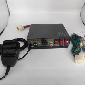 Universal Car Mounted <b>Amplifier</b> High-Power Car Horn Roof Alarm Horn Set Promotional <b>Speaker</b> Audio <b>Amplifier</b> For Universal - Product Image 2